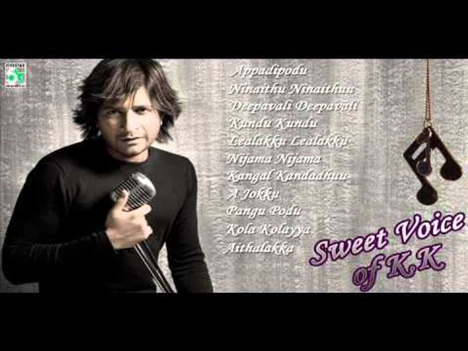 KK Hits | Hits of KK | Juke Box