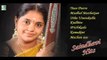 Saindhavi Hits | Hits of Saindhavi | Juke Box