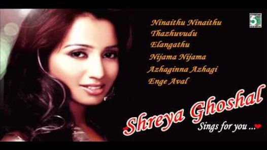 Shreya Ghoshal  Singer Special Shreya Ghoshal  Juke Box 