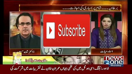 Live With Dr Shahid Masood 3 December 2015