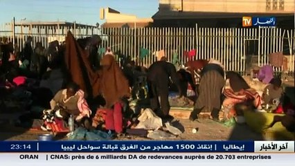 ظروف مزرية يعيشها المهاجرون الأفارقة و السلطات غائبة