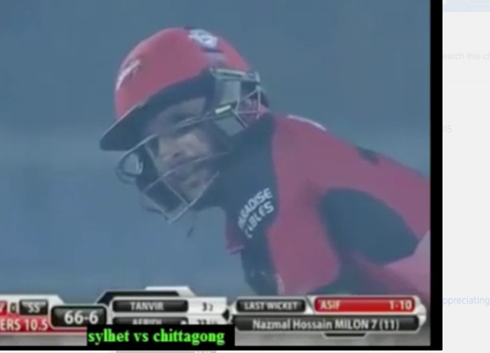 SHAHID AFRIDI Best Innings 62 off 41 balls In BPL 2015