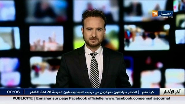 ضربة موجعة لبقايا الأرهاب .. الجيش يضرب بقوة