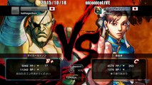Bonchan (Sagat) vs Uryo (Chun-Li) - USF4 - TL5A Round3 Battle6