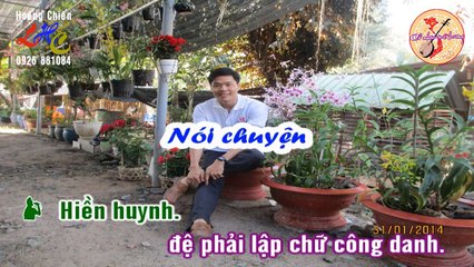 Karaoke Bên cầu dệt lụa