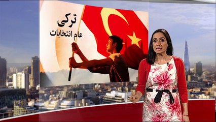 Sairbeen 28th October 2015.BBC Urdu