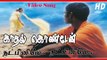 Natpinilae | Kadhal Kondaen | Dhanush Hits | Tamil Movie HD Video Song