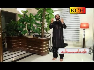 MEHFIL VICH AAQA DI GAL BAAT ZOORI AE (SOHAIL FAROOQI) BY QARI SHAHID MEHMOOD RAMZAN ALBUM 2015