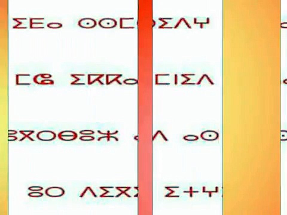 tifinagh