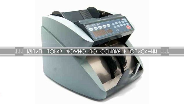 Cassida 7700 UV/MG
