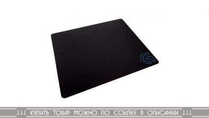 Logitech G440 Hard Gaming Mouse Pad 943-000050