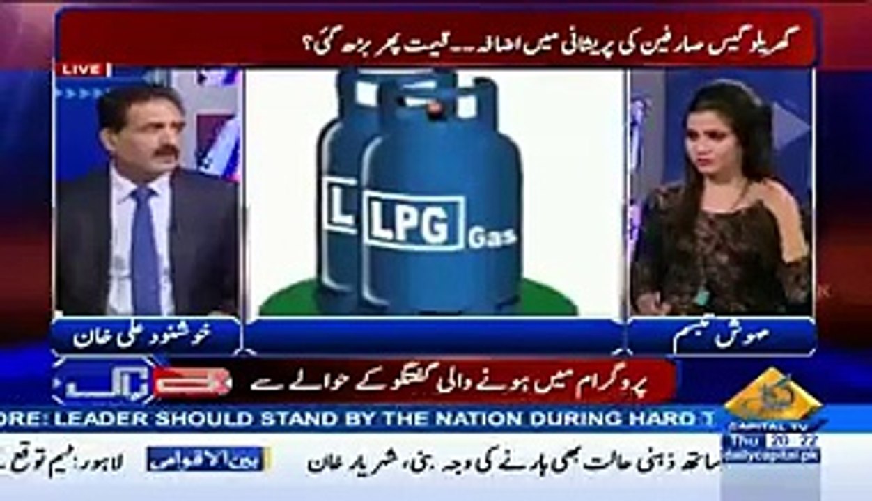 Khushnood Ali Khan 1st Time Appreciated Imran Khan