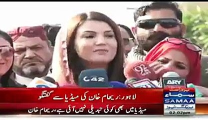 Reham Khan Reply On Journalist Question Will You Interview Imran Khan