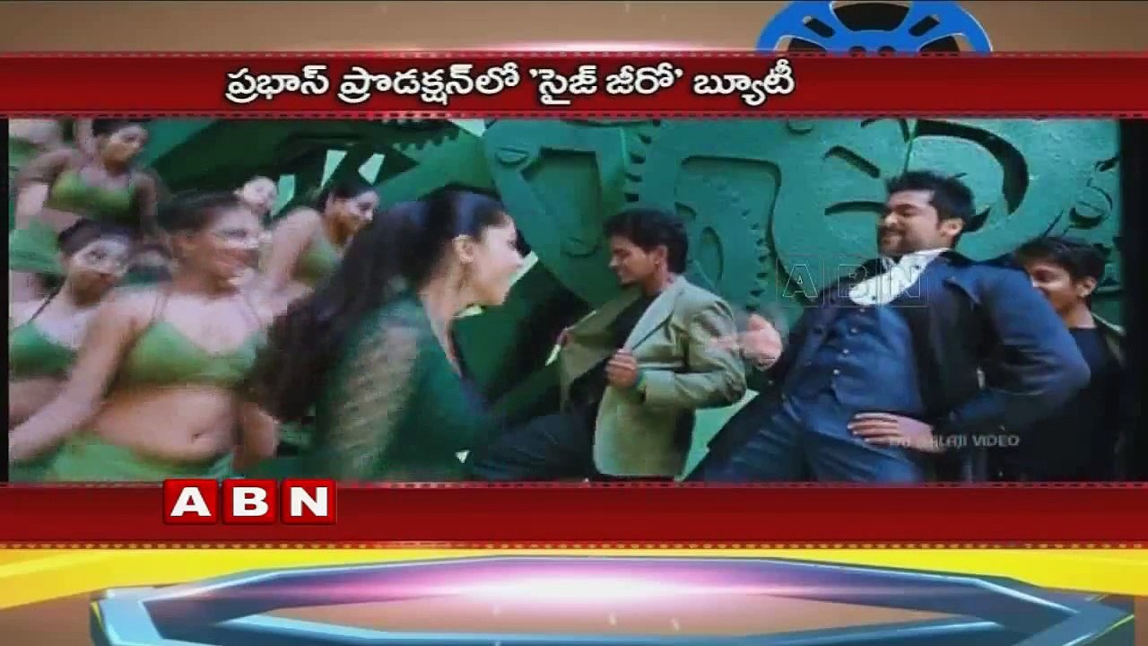 Anushka to star in Prabhas Production?