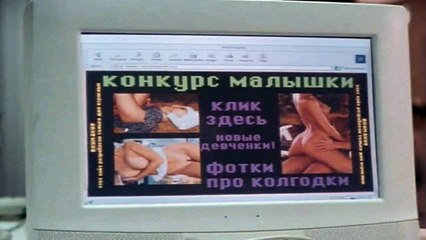 OZ-Ryan VS Nikolai Stanislofsky - Part 2