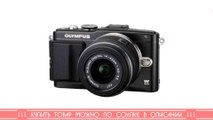 Olympus E-PL5 M1442 IIR Black