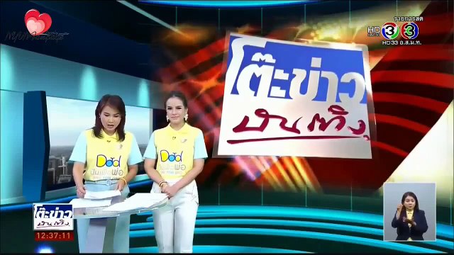 [vietsub] TKBT 301115 - Nadech xuống tóc để chuẩn bị cho lễ quy y sáng 01-12