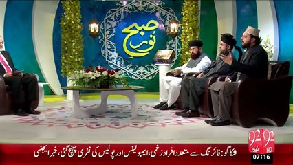 Subh e Noor 4-12-2015 – 92 News HD
