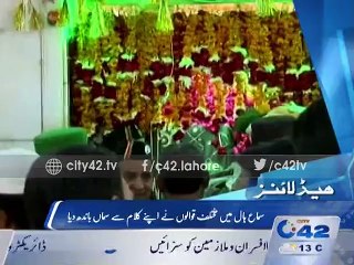 News Headlines 08:00am 4th December 2015