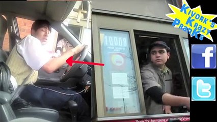 ROBBED IN THE DRIVE THRU PRANK! (GONE WRONG!)