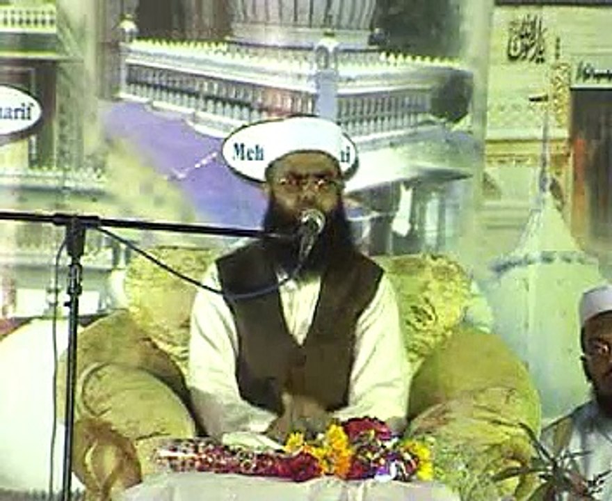 ناموس تبرکات اور صحابہ کا ادب