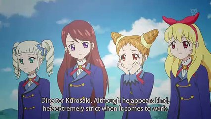 Aikatsu 21