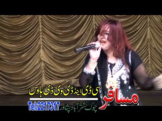 Makawa Masti Yaara Zam Nawahta Kege Neloo Peshawar Pashto Show 2016 Pekhawar Kho Pekhawar De Kana 720p