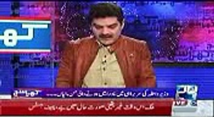 Who is Samad Khurram .& How He is Working Against PTI . Mubashir Lucqman Shocking Revealations