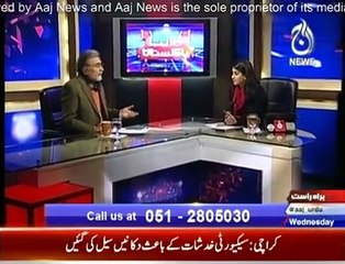 Bolta Pakistan - 2nd December 2015