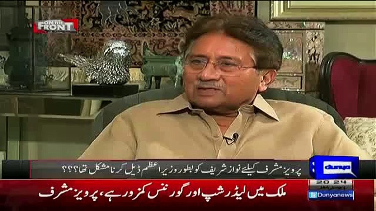 Musharf about IK
