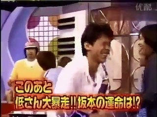 V6がビリビリマシーンでSMAP中居正広・石橋貴明のおもちゃにされる！？Part２