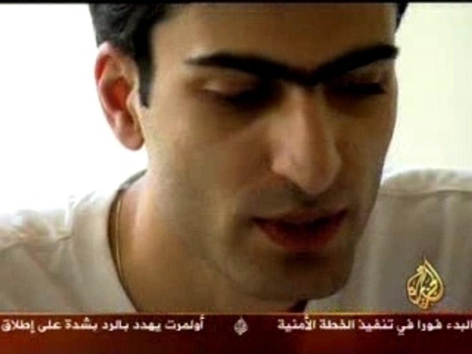 (7/7) أهلا بكم في طهران