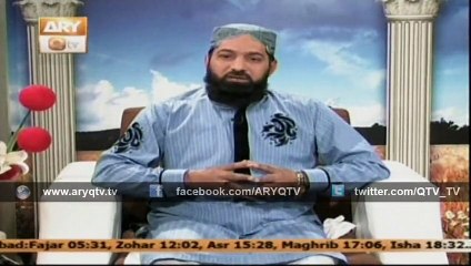 mufti muhammad tahir tabassum qadri hayat e sahaba 6