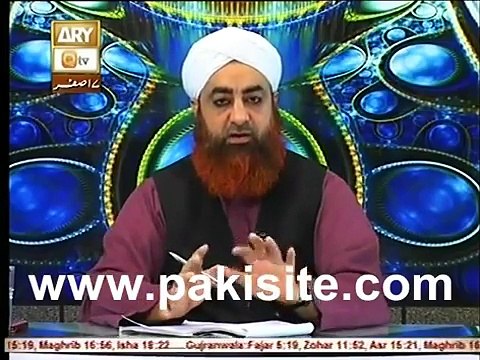 BadAqeedo ke saath business karna kaisa by Mufti Akmal Sahab