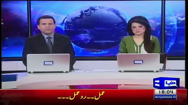 Breaking_- PMLN Siddiq Baloch Disqualified to Contest Elections in NA-154