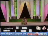 Main Sadqay Ya Rasool Allah _ Naat by Muhammad  Owais Raza Qadri