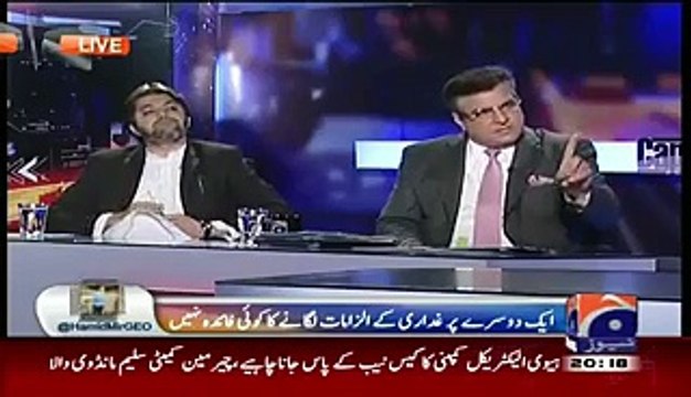 Danyal Aziz Humilated Very Badly By Hamid Mir & Ali Muhammad .