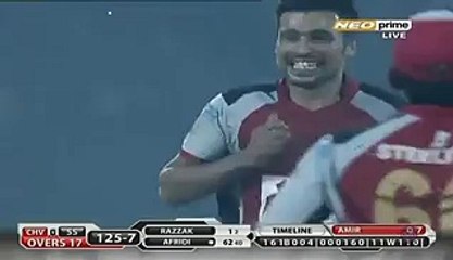 Muhammad Amir Bowled Out Shahid Afridi in BPL
