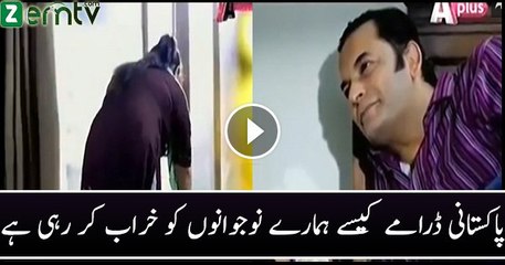 Bold scene in Pakistani drama very shame