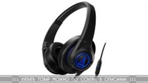 Audio-Technica ATH-AX5iS, черные