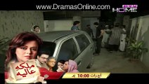 Kaanch Kay Rishtay » Ptv Home » Episode	40	»  4th December 2015 » Pakistani Drama Serial