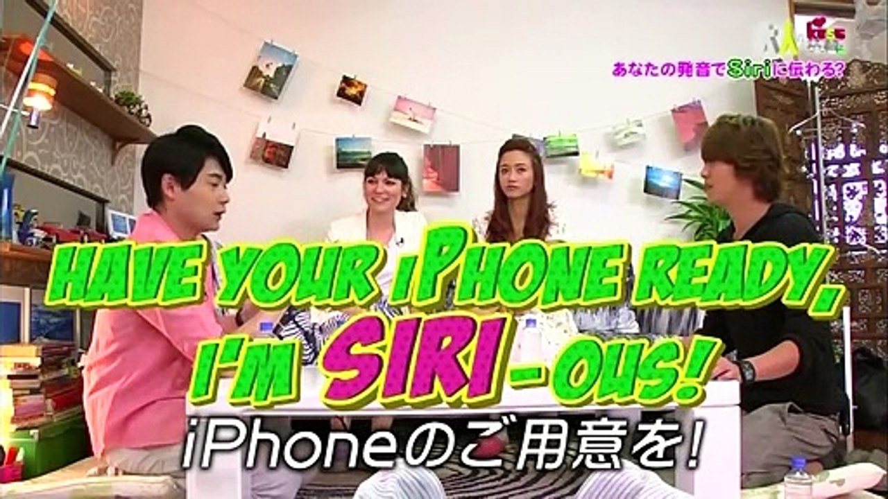 大人のKISS英語 2014年6月9日
