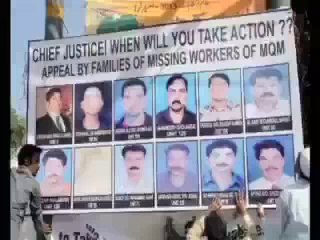 Where MQM Workers Gone?? To Whom MQM Calls 'La Patta Afraad'