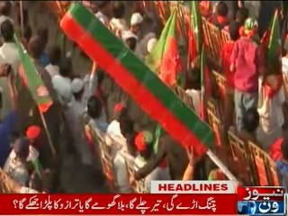 NewsONE Headlines 9PM, 4-December-2015