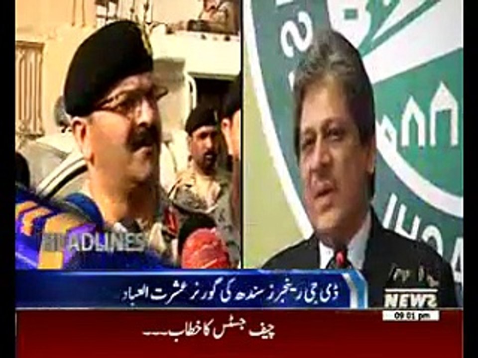 WaqtNews Headlines 09:00 PM 04 December 2015
