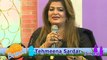 IK PAYAR KA NAGHMA HA on DM TV by Tehmina Sardar