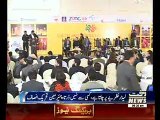 South Asia Middle East Conclave Held in LHR, Imran Khan Addressed