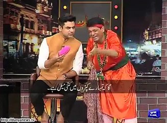 Mazaq Rat Funny Clips With Resham