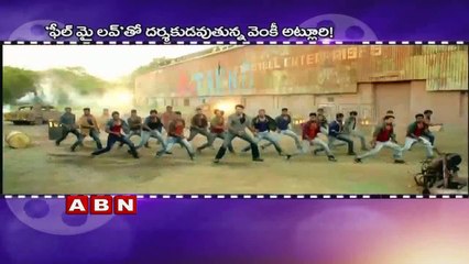 Mega Hero Picking Up Rejected Stories;