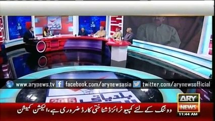 Suspect of Rasheed Godil attack to contest LG polls